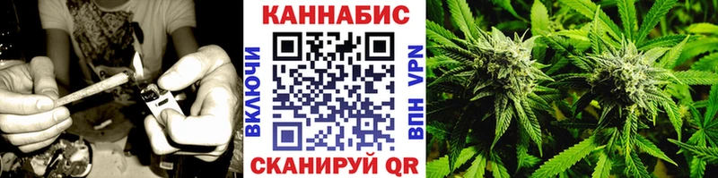 Виды наркоты Новохопёрск Cocaine  Каннабис  Меф  ГАШИШ 