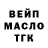 Амфетамин VHQ Oleg Vereikin