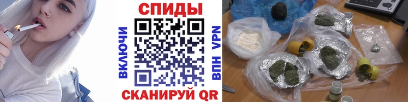 МЕГА ссылки  Новохопёрск  БУТИРАТ 99%  наркотики 