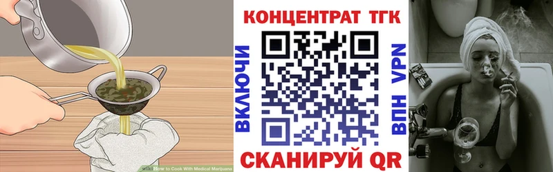 Canna-Cookies марихуана  что такое   Новохопёрск 