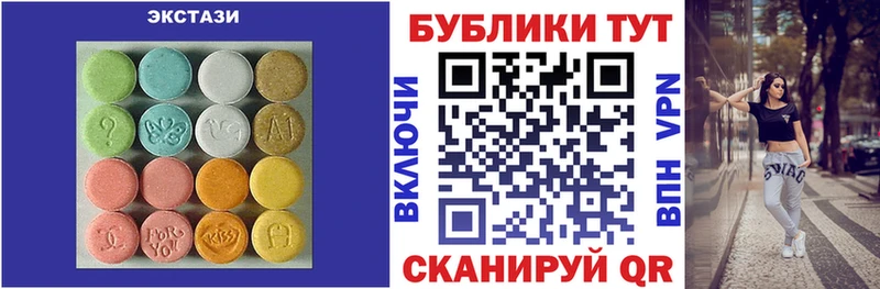 где можно купить наркотик  Новохопёрск  shop клад  Экстази 280мг  МЕГА  