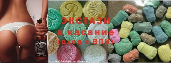 ешки Бронницы