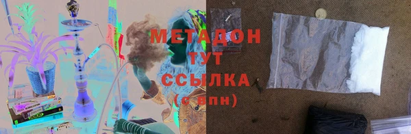 ешки Бронницы