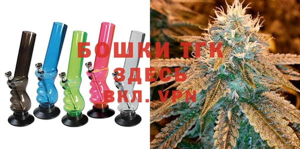 ALPHA-PVP Бугульма