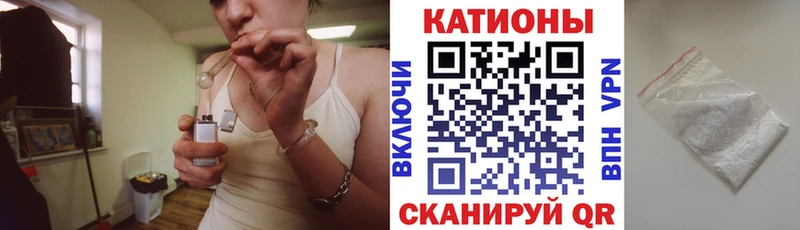 магазин продажи наркотиков  Новохопёрск  Меф кристаллы 